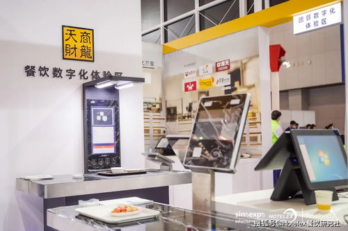 冬奥会智慧餐厅刷屏各大媒体，无人餐厅普及的时代还远吗？