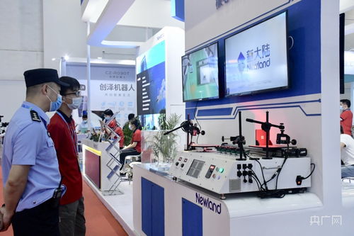 信息技术咨询服务亮相第二届中国国际数字产品博览会