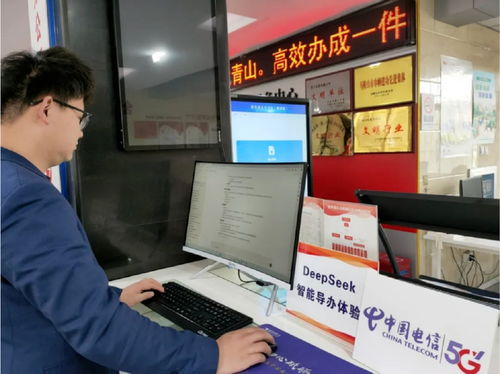 深耕人工智能 中国电信以科技之力赋能千行百业数字化转型