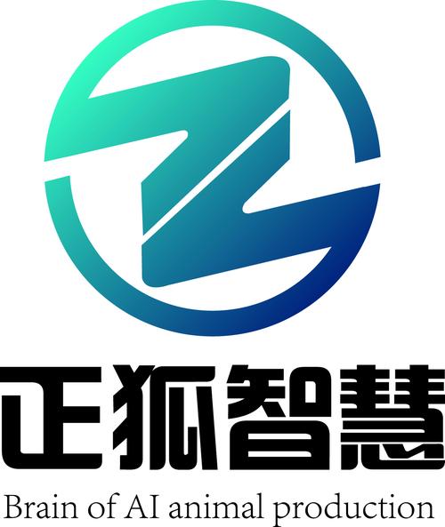 科技与自然的融合 从软件开发到产业多元化发展
